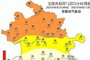 雷竞技官网app下载